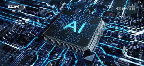 豐富智造內(nèi)涵 中國工業(yè)發(fā)展活力澎湃，技術(shù)服務引領(lǐng)新質(zhì)生產(chǎn)力躍升