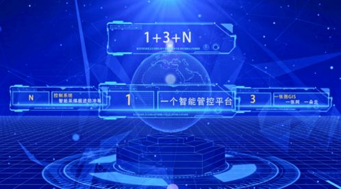 加快推動綠色智能安全開采技術(shù)開發(fā)