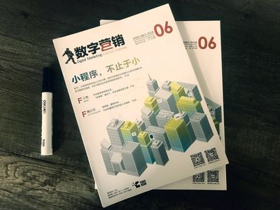 《數(shù)字營(yíng)銷》專訪萬可傳播創(chuàng)始人陳琛 數(shù)字內(nèi)容制作服務(wù)的創(chuàng)新與未來